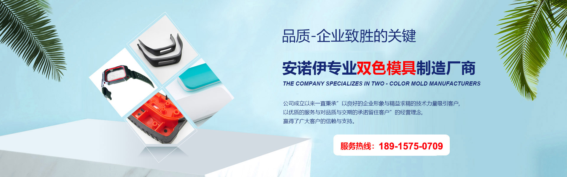 亚星娱乐手机版